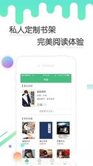 ob欧宝体育官网APP